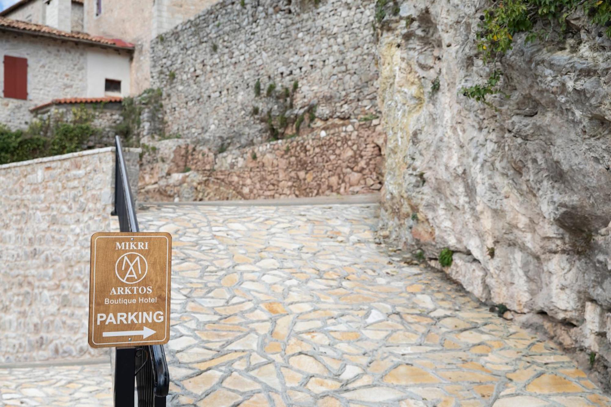 Μikri Arktos Boutique Hotel Dimitsana Extérieur photo